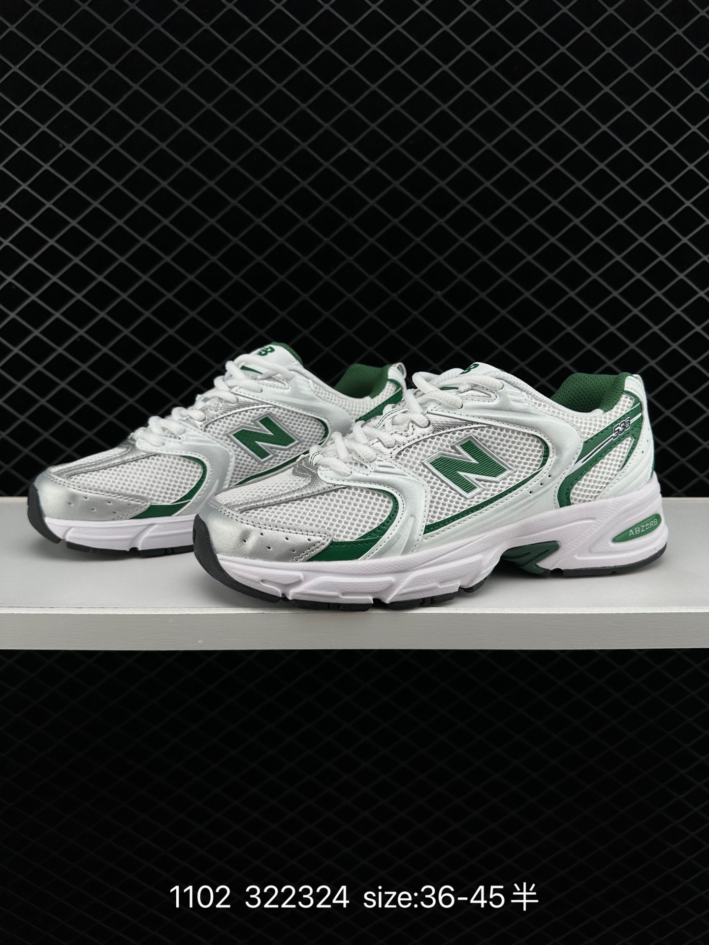 NB530 New Balance 530